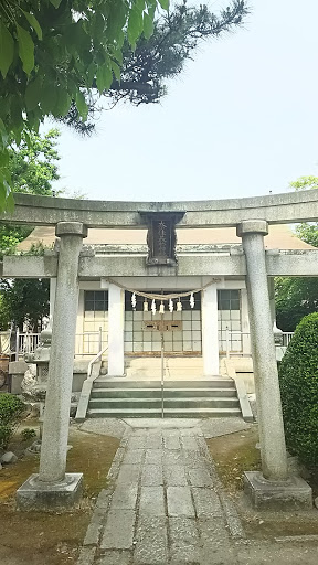 奈佳美祢神社