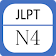 JLPT N4  icon