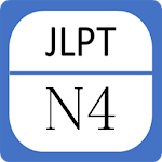 JLPT N4 - Luyện Thi N4 (ngữ pháp, kanji, từ vựng) Apk