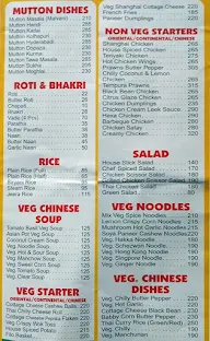 Hotel Sadichha menu 3