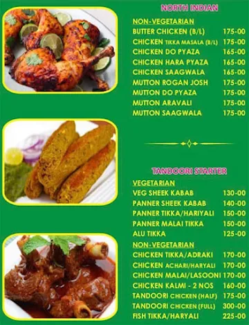 Swarna Mayuri menu 