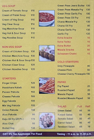 River View (Family Resort) menu 3