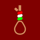 Hungarian Hangman 1.4bitofa