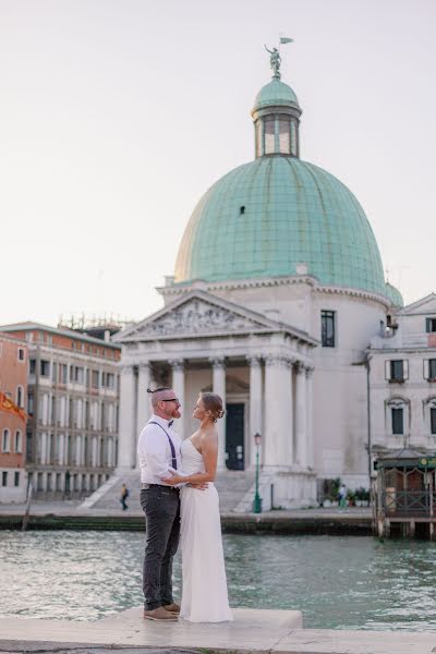 Photographe de mariage Iana Razumovskaia (ucatana). Photo du 15 avril