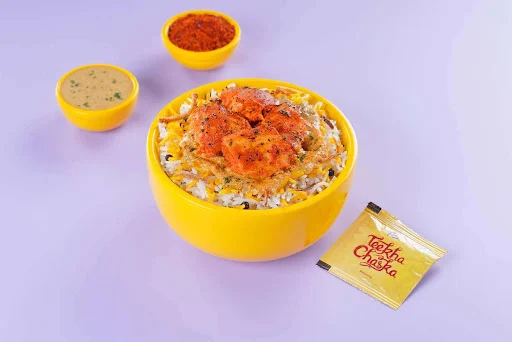 Chicken Tikka Rice Feast (Regular)