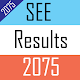 Download SEE Results 2075 For PC Windows and Mac 4.0