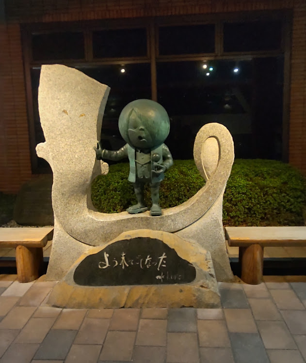 スペーシアカスタムのいつも、イイネ👌&コメント💬有難うございます。🙏・県外コラボに感謝。🙏・濃厚な鳥取県観光完結に感謝。🙏・計画は崩れると、沼だねぇ〜🤣・鳥取県観光に関するカスタム事例の投稿画像12枚目