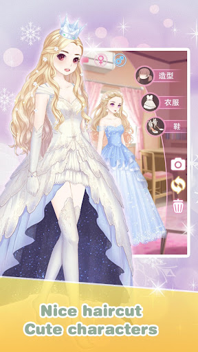 Salon de mariage me marier habille  APK MOD screenshots 3