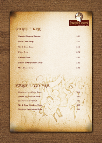 The Punjabi Rasoi menu 