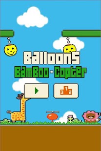 Balloons Bamboo-Copter Screenshots 0