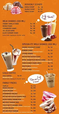 MilkyWay menu 8