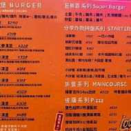 樂漢堡 美式餐廳 LOVSS BURGER