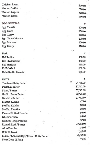 Hotel Peace Park menu 