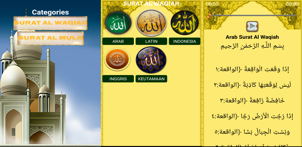 Unduh Surat Al Waqiah Dan Surat Al Mulk Apk Versi Terbaru