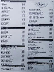 RS Shiv Sagar Express menu 4