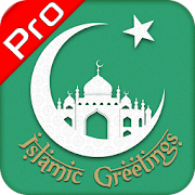 Islamic Greetings & Eid Cards Pro