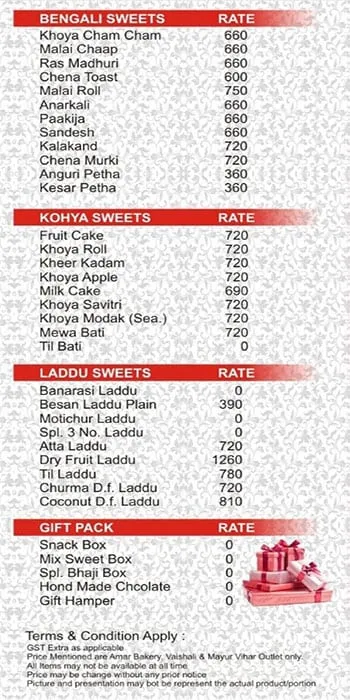 Amar Bakery menu 