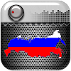 Radio Rusia Online Music icon