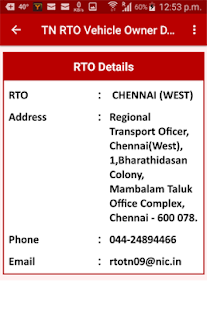TN RTO Vehicle Owner Details - náhled