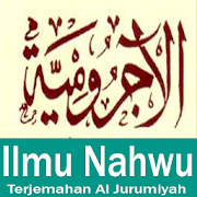 Terjemahan Jurumiyah  Icon