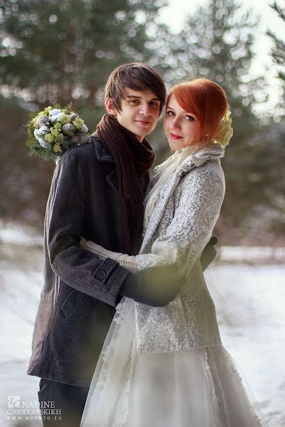 Photographe de mariage Nadezhda Cherkasskikh (nadinenc). Photo du 13 mars 2015