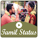 Download Tamil Video Status - Video Status For PC Windows and Mac 1.1