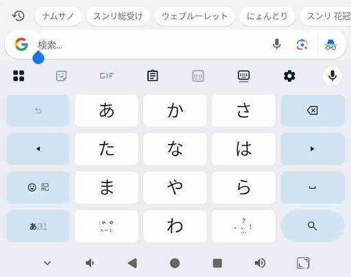 画像