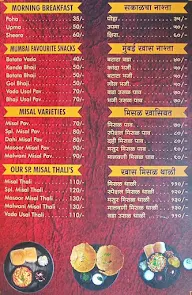 Misal Point menu 5