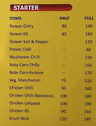 D Eatery menu 2