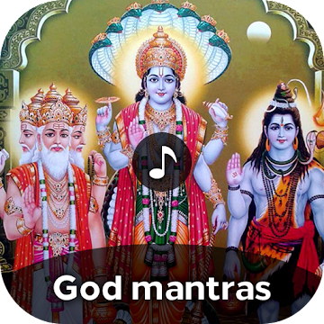 All God Mantras