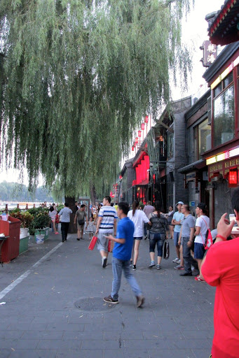 HouHai Lake Beijing China 2014