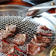 Meat Love 橡木炭火 韓國烤肉(信義店)