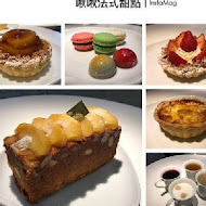 ChuChu Pâtisserie 啾啾法式甜點