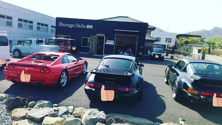 garage cafe enさんが投稿したGarage Cafe en・フェラーリ・ポルシェ・RX-7・FC3Sに関するカスタム事例の投稿画像1枚目