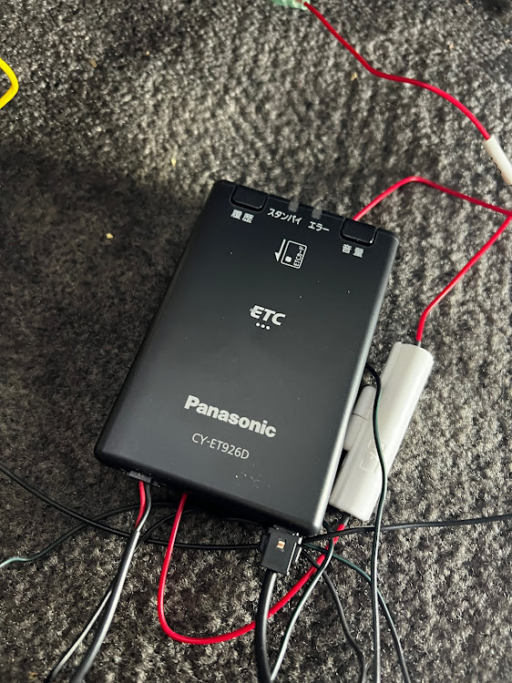 アストロのメンテナンスは大事・ETC・バッテリー上がり・バッテリー充電に関するカスタム事例の投稿画像3枚目