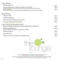 The Lounge menu 3