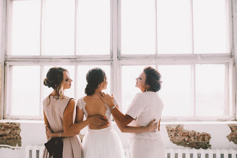 Photographe de mariage Egor Eysner (eysner). Photo du 6 janvier 2020