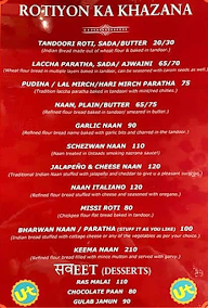 Urban Turban Bistro menu 4