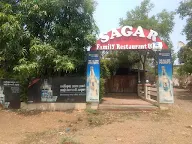 Hotel Sagar photo 1