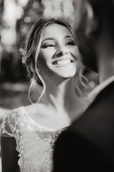 Wedding photographer Evgeniya Modina (evgeniamod). Photo of 4 February 2019