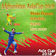 Download Afghanistan AsiaCup Photo Maker & Schedule For PC Windows and Mac 1.0.0