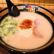 一蘭拉麵 台灣台北本店