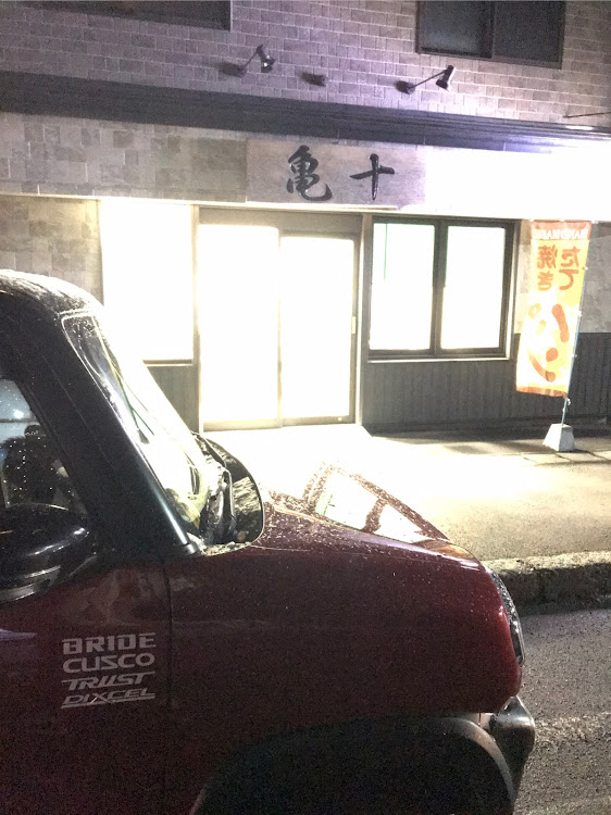 フレアクロスオーバーのなまらすげーぜ！小樽‼️・春のリフレクション祭り開催中・港街愛好会・朝焼けハンター・discover_ctに関するカスタム事例の投稿画像5枚目