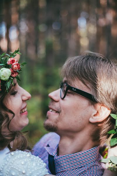 Bryllupsfotograf Svetlana Leonovich (svetlanaleon). Bilde av 6 oktober 2016