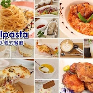 FULLPASTA 芙歐義式餐廳