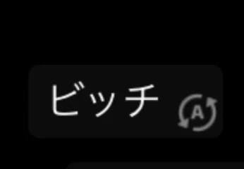 「3兄弟」のメインビジュアル