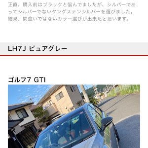ゴルフGTI