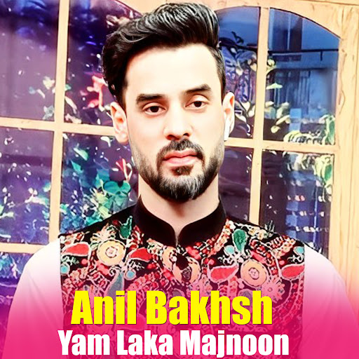 Yam Laka Majnoon YouTube Music