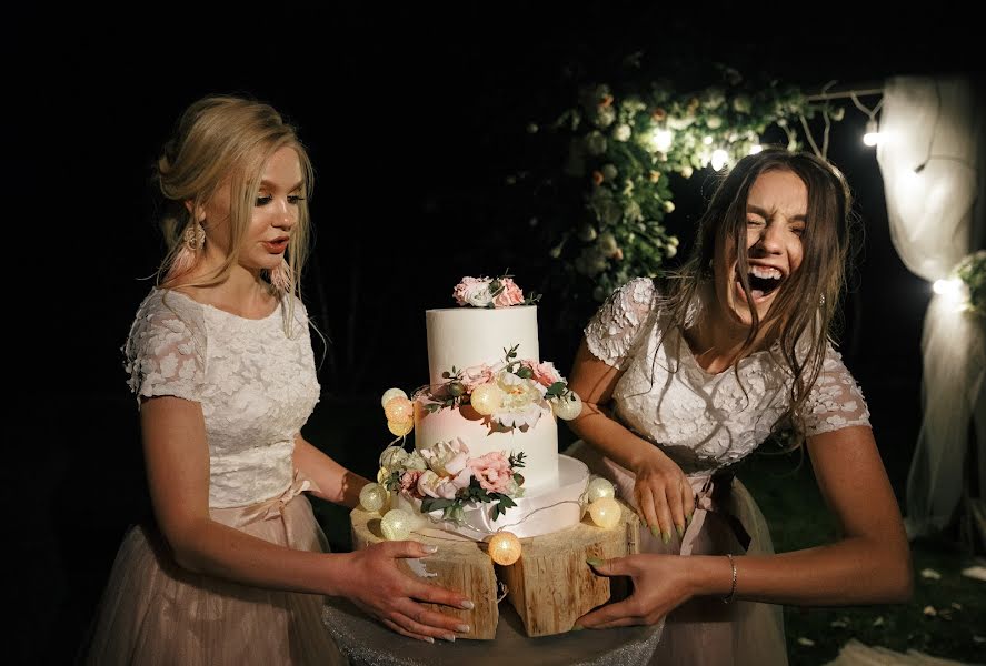 Fotógrafo de casamento Andrey Sasin (andrik). Foto de 6 de junho 2019