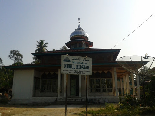 Musholla Nurul Hidayah